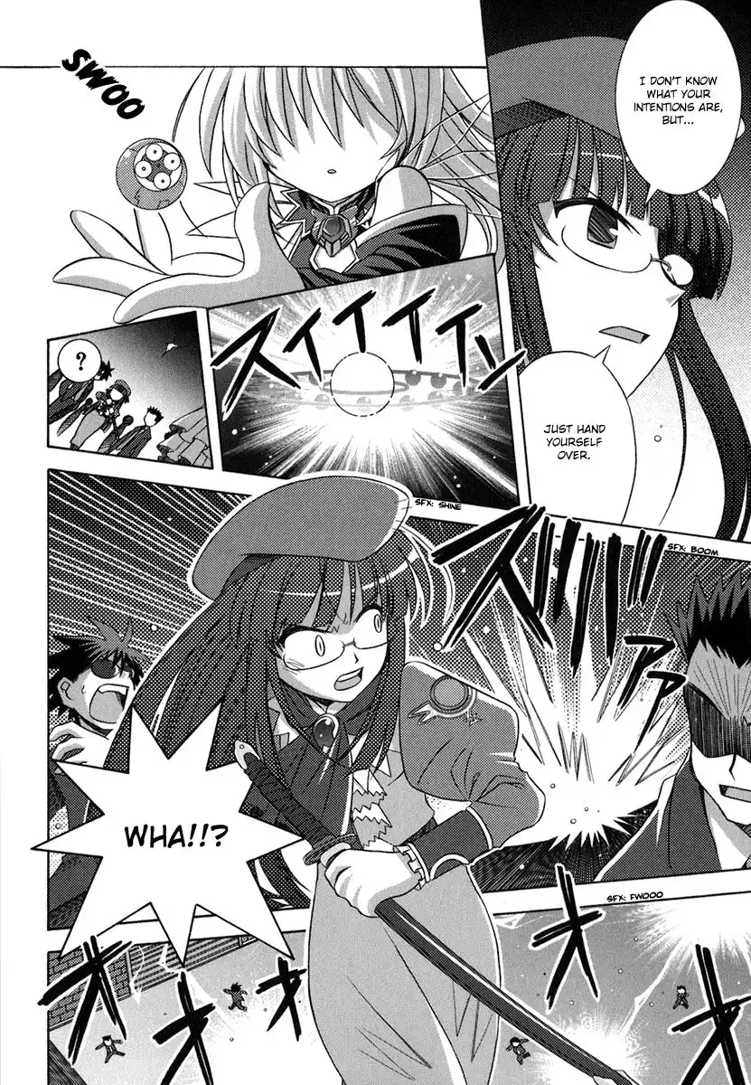 Yoake Mae Yori Ruri Iro Na Chapter 6 3